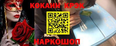 тгк Кунгур