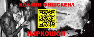 прущие крисы Кулебаки