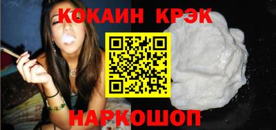 тгк Кунгур