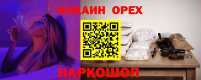 прущие крисы Кулебаки