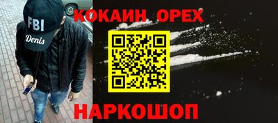 тгк Кунгур
