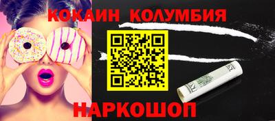 тгк Кунгур