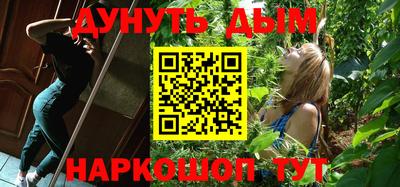 прущие крисы Кулебаки
