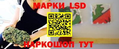 тгк Кунгур