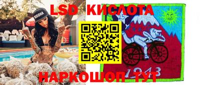 прущие крисы Кулебаки