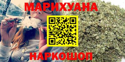 прущие крисы Кулебаки