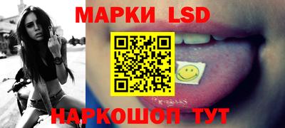 бутират Кумертау