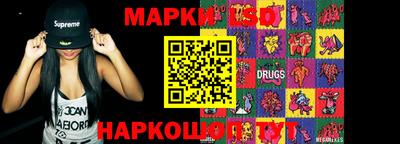 тгк Кунгур