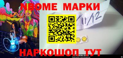 тгк Кунгур