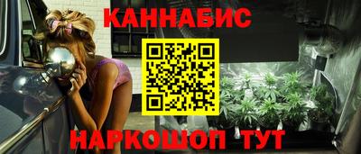 тгк Кунгур