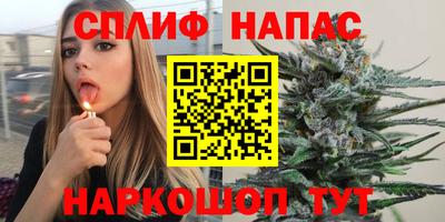 тгк Кунгур