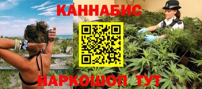 прущие крисы Кулебаки