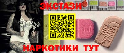 прущие крисы Кулебаки