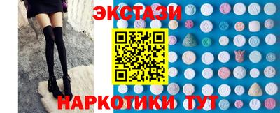 прущие крисы Кулебаки