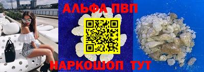 тгк Кунгур