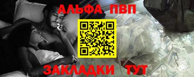 прущие крисы Кулебаки