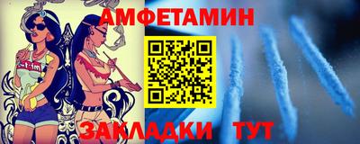 прущие крисы Кулебаки