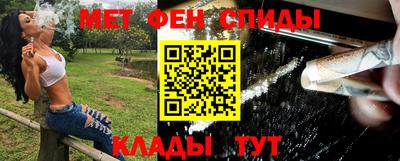 прущие крисы Кулебаки
