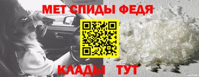 тгк Кунгур