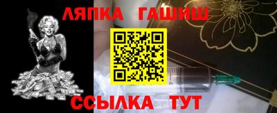 тгк Кунгур