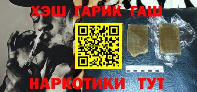 прущие крисы Кулебаки