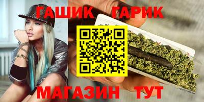 прущие крисы Кулебаки