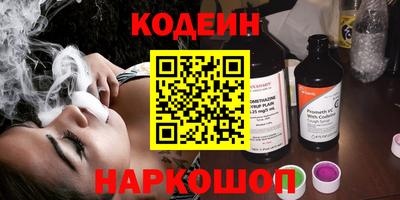 прущие крисы Кулебаки