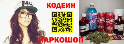 прущие крисы Кулебаки