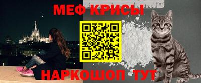 бутират Кумертау
